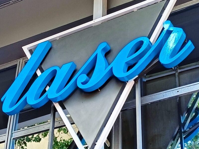 LASER ΕΝΔΥΜΑΤΑ