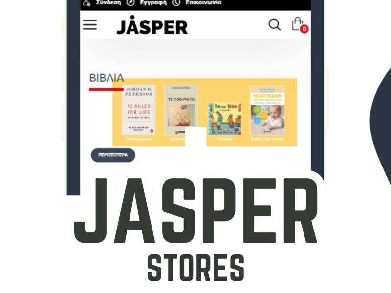 JASPER Online