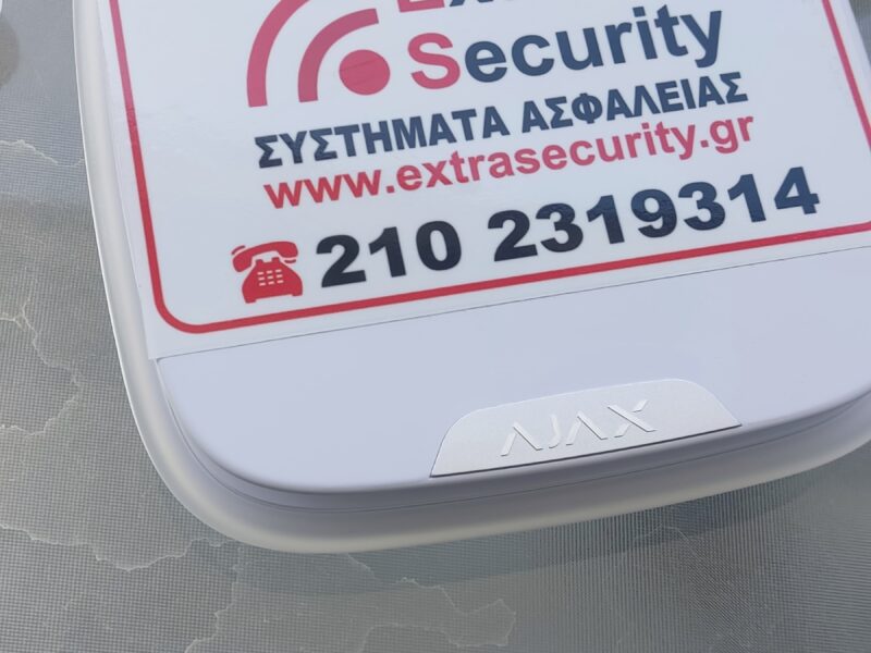 Extra Security