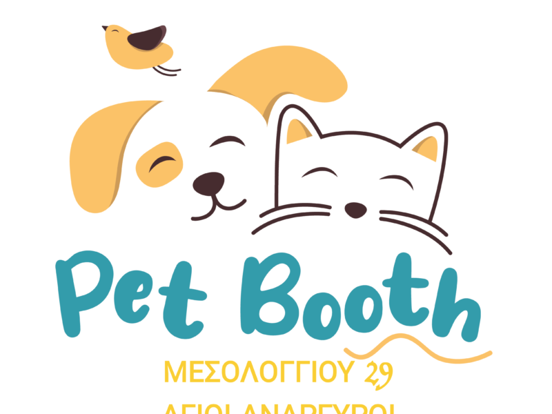 PET BOOTH
