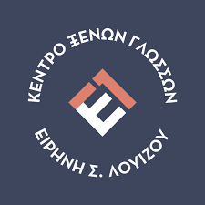 ΕΙΡΗΝΗ ΛΟΥΙΖΟΥ