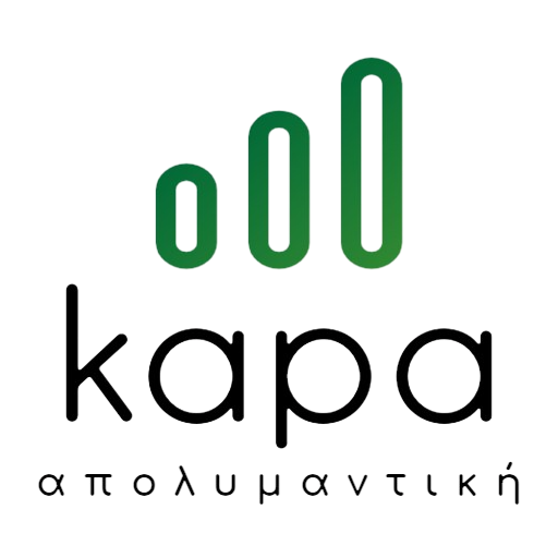 Απολυμάνσεις - Απεντομώσεις - Μυοκτονίες