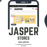 JASPER Online